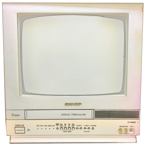 テレビデオの画像